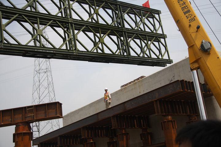 重慶貝雷片圖片