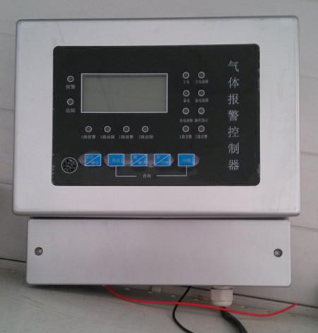 供應(yīng)河北*泄漏報警器*檢測報警儀器