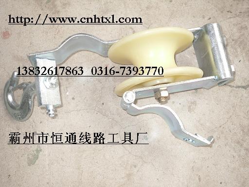 河北廊坊鋁合金放線滑輪霸州恒通圖片/河北廊坊鋁合金放線滑輪霸州恒通樣板圖 (2)