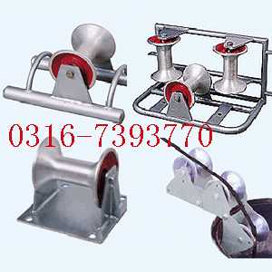 供應(yīng)蘇州電纜滑輪，蘇州電纜滑輪批發(fā)，蘇州電纜滑輪報價，電纜滑輪供貨商