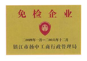 【GPPH管材怎么賣】【質(zhì)量*的GPPH管材】【GPPH管材報價】