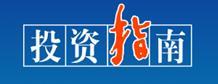 財富投資基金金融廣告圖片