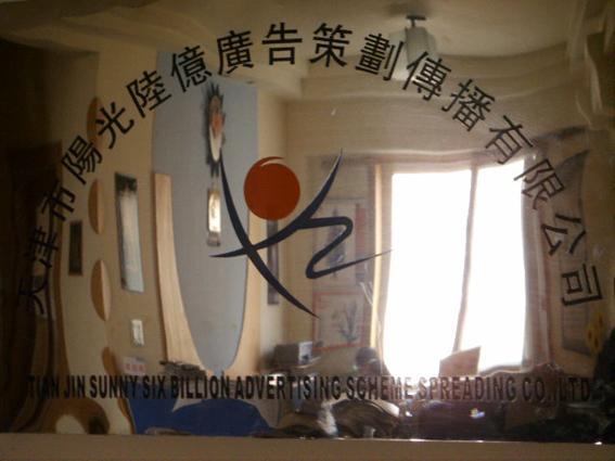 【公告聲明通知啟事登報天津授權(quán)服務(wù)中心】授權(quán)媒體：新報日報快報