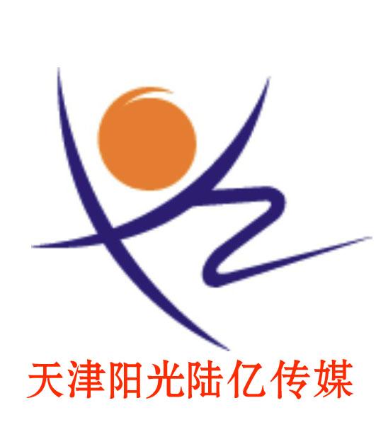尋目擊證人啟事登報圖片/尋目擊證人啟事登報樣板圖 (4)