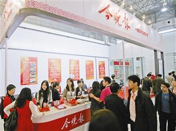 今晚報(bào)全國(guó)晚報(bào)廣告價(jià)值第二圖片