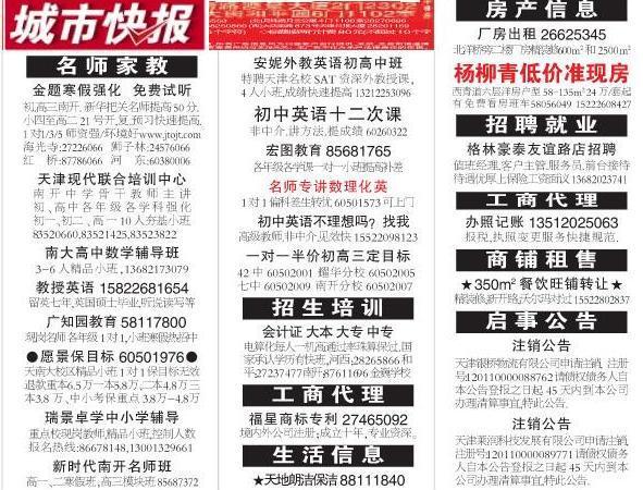 流媒體圖片/流媒體樣板圖 (2)