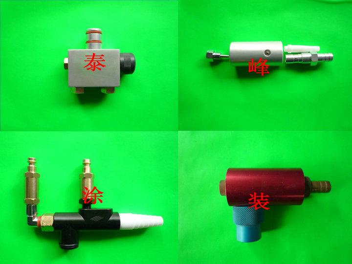 供應(yīng)粉末噴槍供粉泵，粉泵芯，粉泵接頭，粉泵底座系列產(chǎn)品