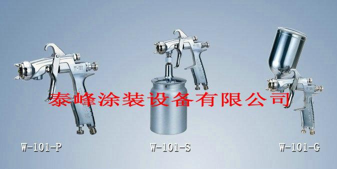 巖田噴槍系列巖田噴漆槍巖田噴油槍圖片