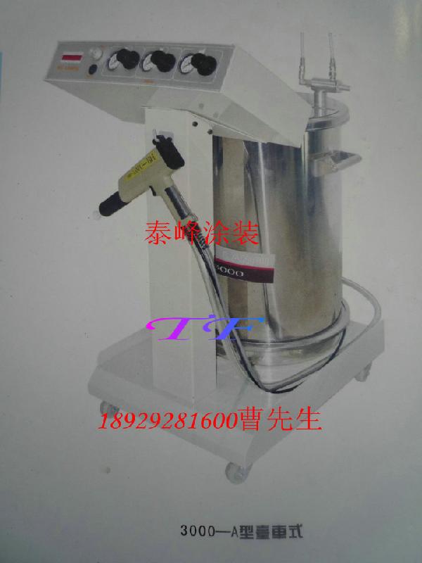 靜電噴圖片/靜電噴樣板圖 (3)