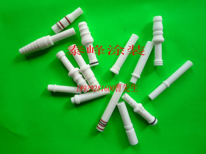 供應(yīng)粉末噴槍供粉泵，粉泵芯，粉泵接頭，粉泵底座系列產(chǎn)品