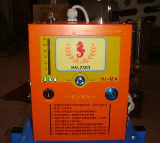 供應(yīng)靜電發(fā)生裝置