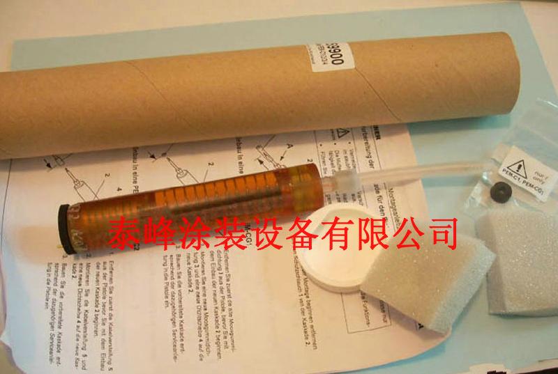 供應(yīng)粉末靜電噴粉槍噴槍高壓模塊，粉體靜電噴槍倍壓模塊