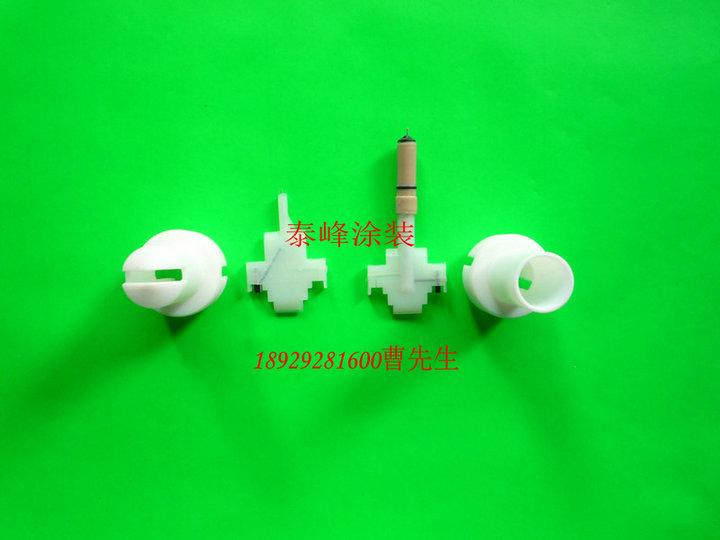 供應(yīng)進(jìn)口噴粉槍配件，品牌噴粉槍配件，靜電噴粉槍配件系列產(chǎn)品 噴粉配件噴塑配件 靜電噴粉配件噴塑配件