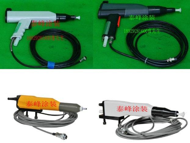 供應(yīng)*輕便型手動(dòng)靜電噴粉槍