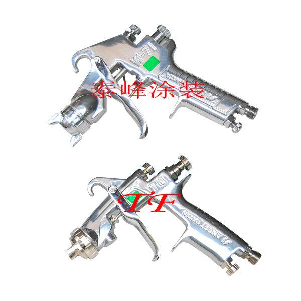 供應(yīng)噴漆噴槍