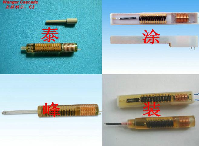 喷枪高压模块图片