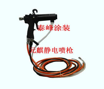 供應(yīng)臺制靜電噴漆設(shè)備，油漆涂料靜電噴涂*