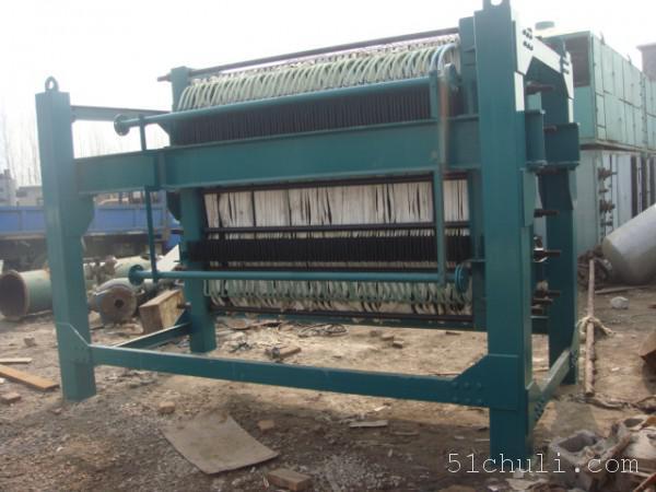 轉(zhuǎn)讓二手冬化過濾機(jī)