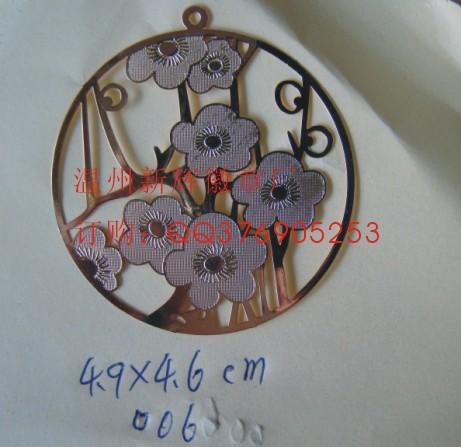 金屬片價(jià)格 金屬片加工 金屬片制做 金屬片設(shè)計(jì) 全國(guó)銷售