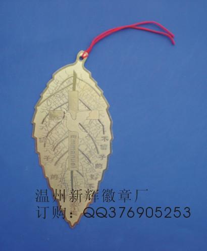 供應(yīng)書(shū)簽定做書(shū)簽制作書(shū)簽設(shè)計(jì)制作書(shū)簽