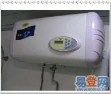 阿里斯頓熱水器衡水指定維修圖片