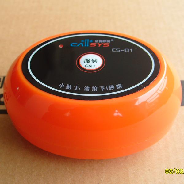 合肥廬陽區(qū)無線呼叫器圖片
