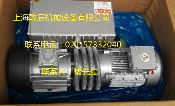 吸塑機(jī)專(zhuān)用真空泵RA0100F普旭真空?qǐng)D片