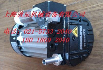 VTE8里其樂真空泵價(jià)格圖片