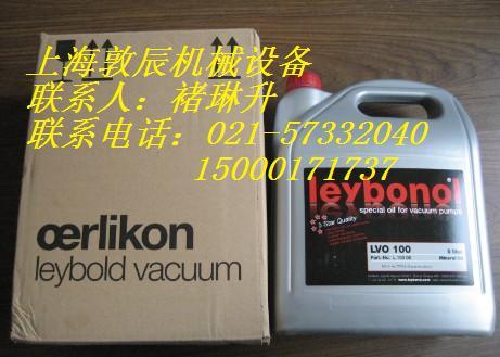 供應(yīng)SV65B歐瑞康萊寶真空泵