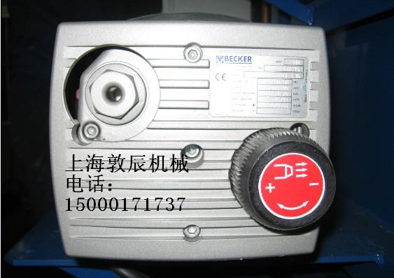 供應(yīng)貝克真空泵BECKER氣泵