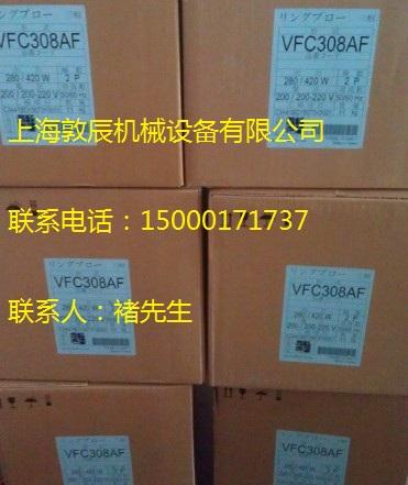 供應(yīng)富士鼓風(fēng)機(jī),VFC408A4Z,