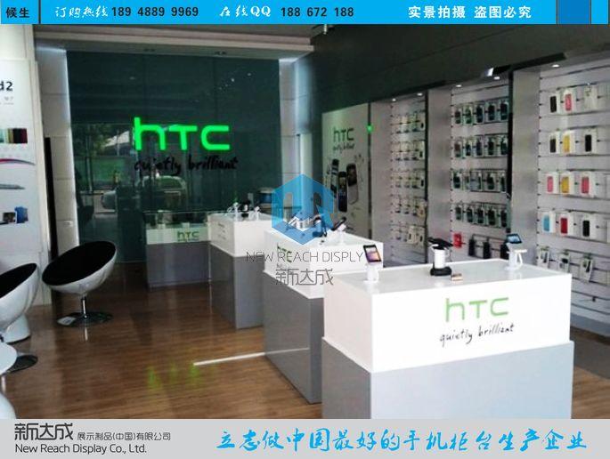 智能HTC手机展柜图片