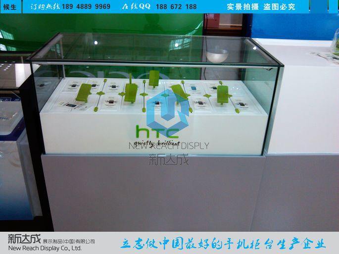 HTC最新款体验柜手机桌图片