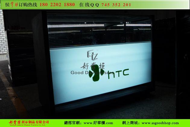 供应新款HTC手机柜台报价白色三星手机图片