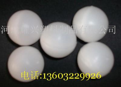 供應(yīng)中藥蠟丸球殼的供應(yīng)商，蜜丸球殼，塑料球殼，22mm中藥蠟丸球殼