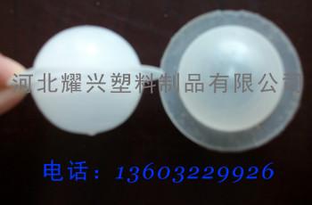 供應(yīng)液面覆蓋球填料,空心球填料,覆蓋球填料