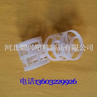 供應(yīng)冷卻塔填料塑料鮑爾環(huán)