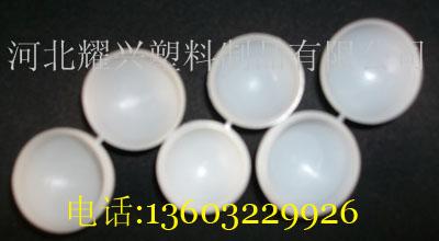 供應(yīng)中藥蠟丸球殼的供應(yīng)商，蜜丸球殼，塑料球殼，22mm中藥蠟丸球殼