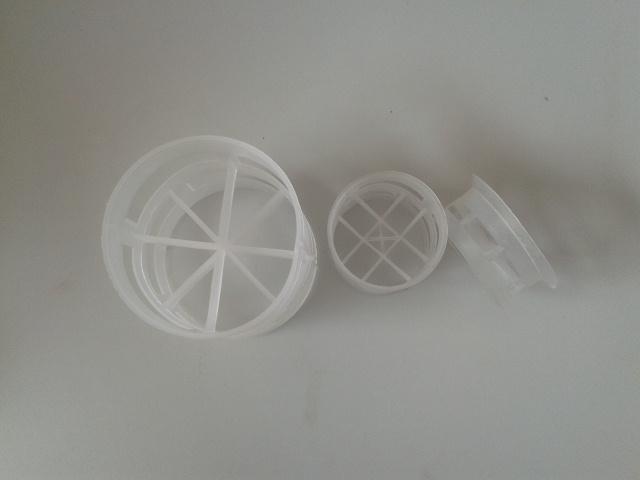 供應(yīng)涼水塔填料鮑爾環(huán)