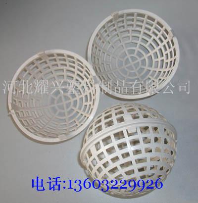 供應(yīng)懸浮球廠家供應(yīng)直徑100mm懸浮球，【致命誘惑】*超值