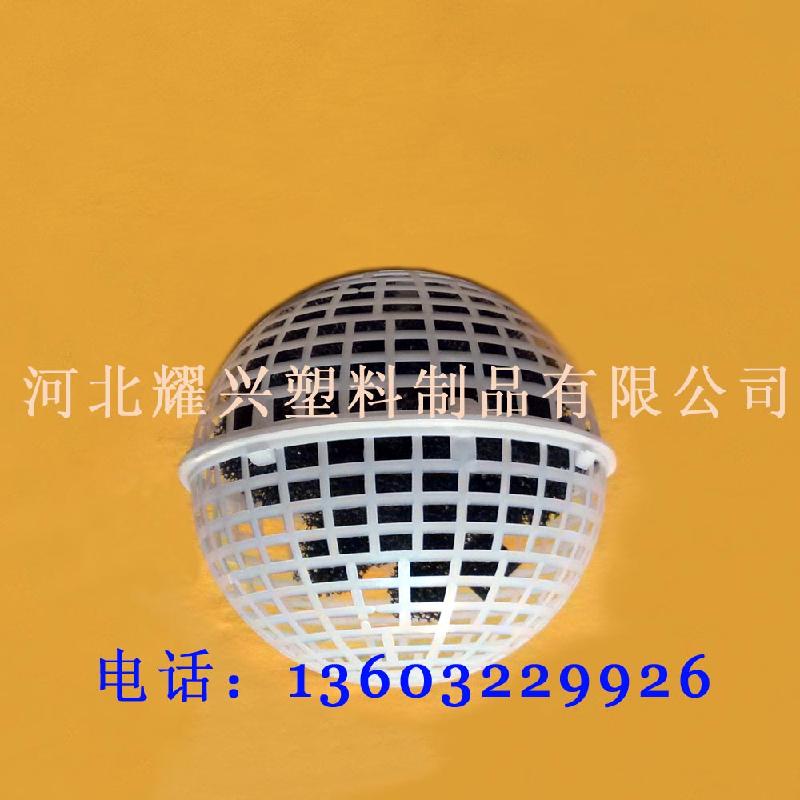直徑150mm內置過濾棉懸浮填料圖片