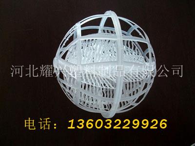 供應(yīng)網(wǎng)球內(nèi)置彈性填料