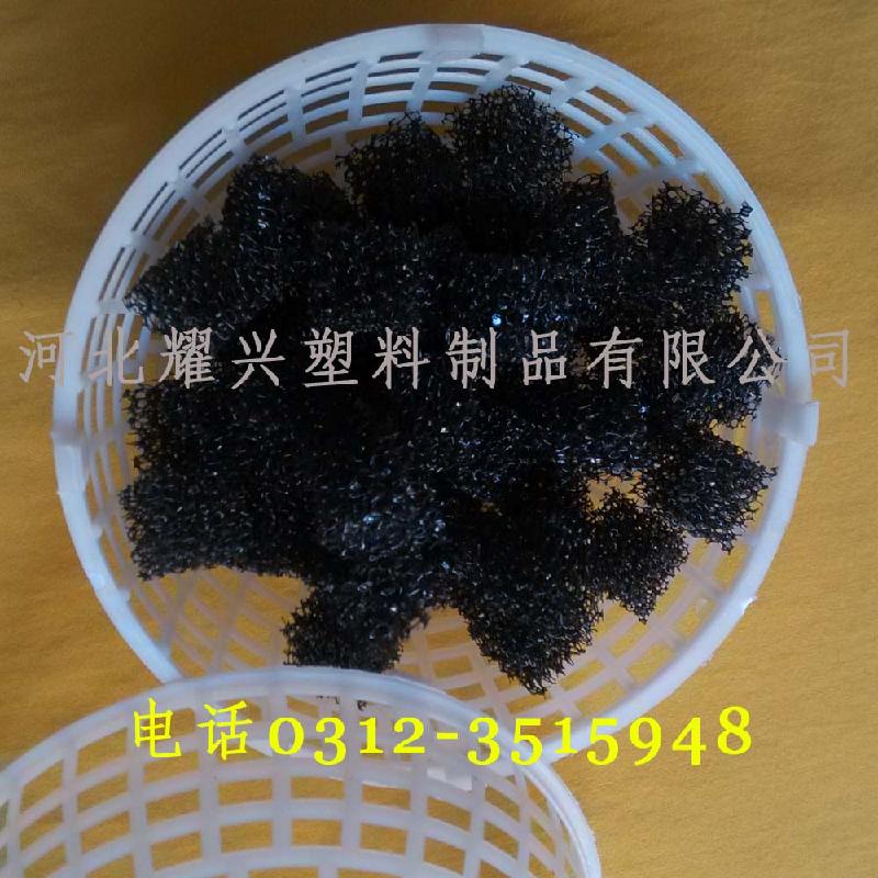 供應(yīng)直徑150mm內(nèi)置過濾棉懸浮填料過濾棉懸浮球填料報(bào)價(jià)