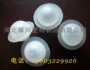 供應(yīng)液面覆蓋球填料,空心球填料,覆蓋球填料