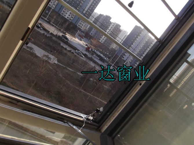 供應(yīng)隱形紗窗/三防紗窗