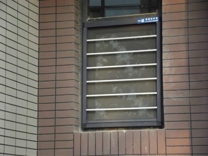 供應防護窗/防護網(wǎng)