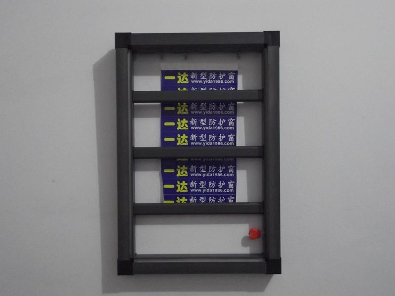 供應*框中框防盜窗