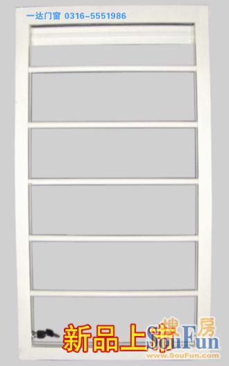 供應(yīng)2012*型隱形紗窗