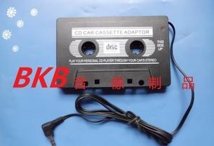 廣東磁帶廠家圖片