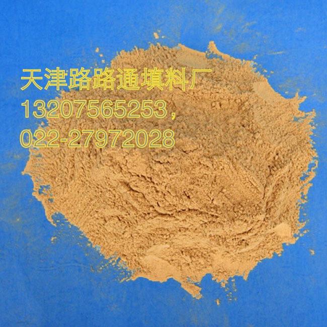 供應(yīng)膨潤土批發(fā)／膨潤土用途／膨潤土